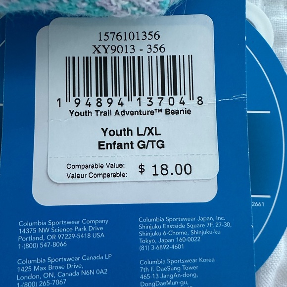 NEW with tags Columbia Teal Patterned reversible lavender Beanie YL/XL - Picture 3 of 3